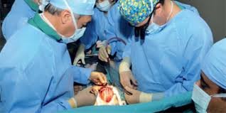 Department of Cardiothoracic Surgery